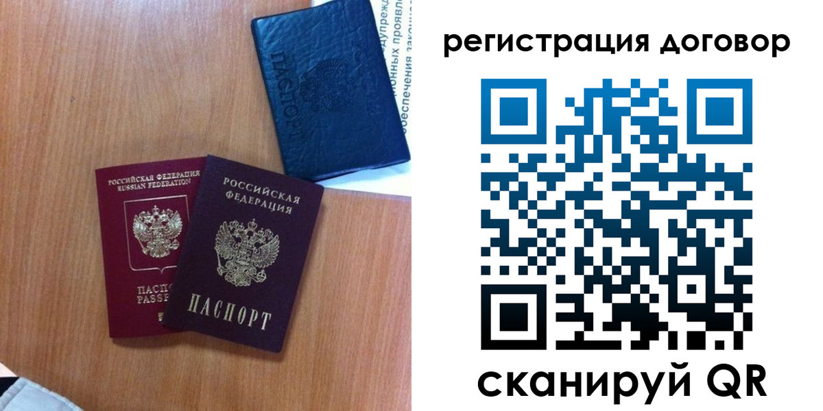 форма 3 в Зуевке