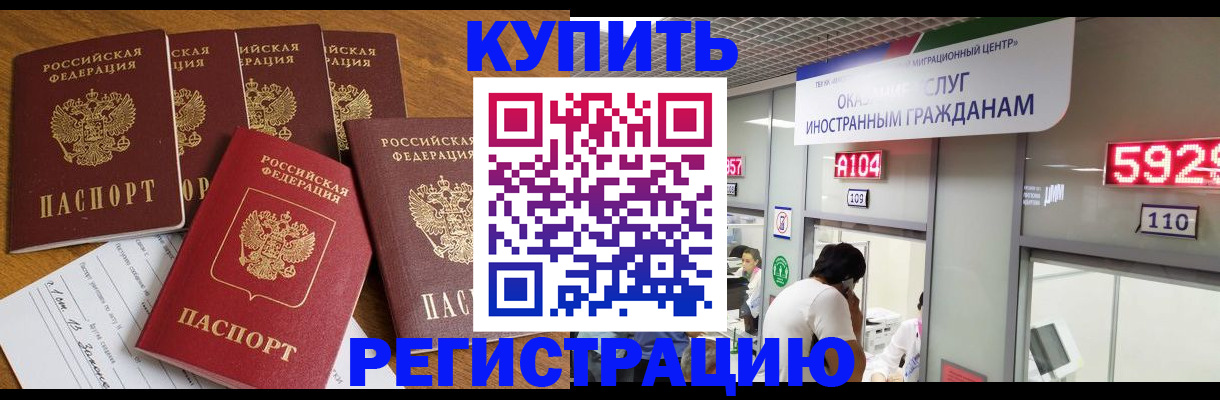 форма 3 в Зуевке